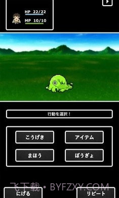 高山任务截图4 高山任务截图4