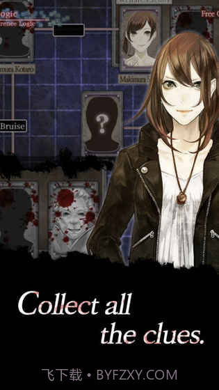 都市传说:真流行之神截图4 都市传说:真流行之神截图4