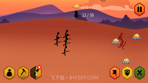 火柴人战争2无敌版截图3 火柴人战争2无敌版截图3