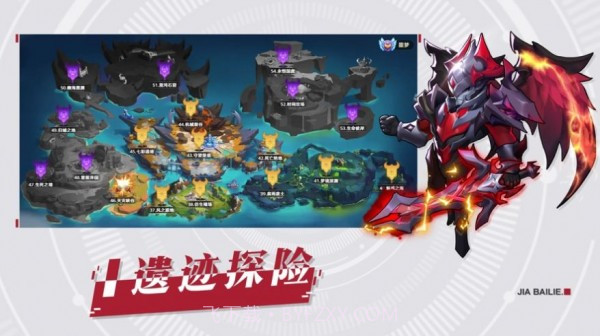 王者战神最强机甲截图5 王者战神最强机甲截图5