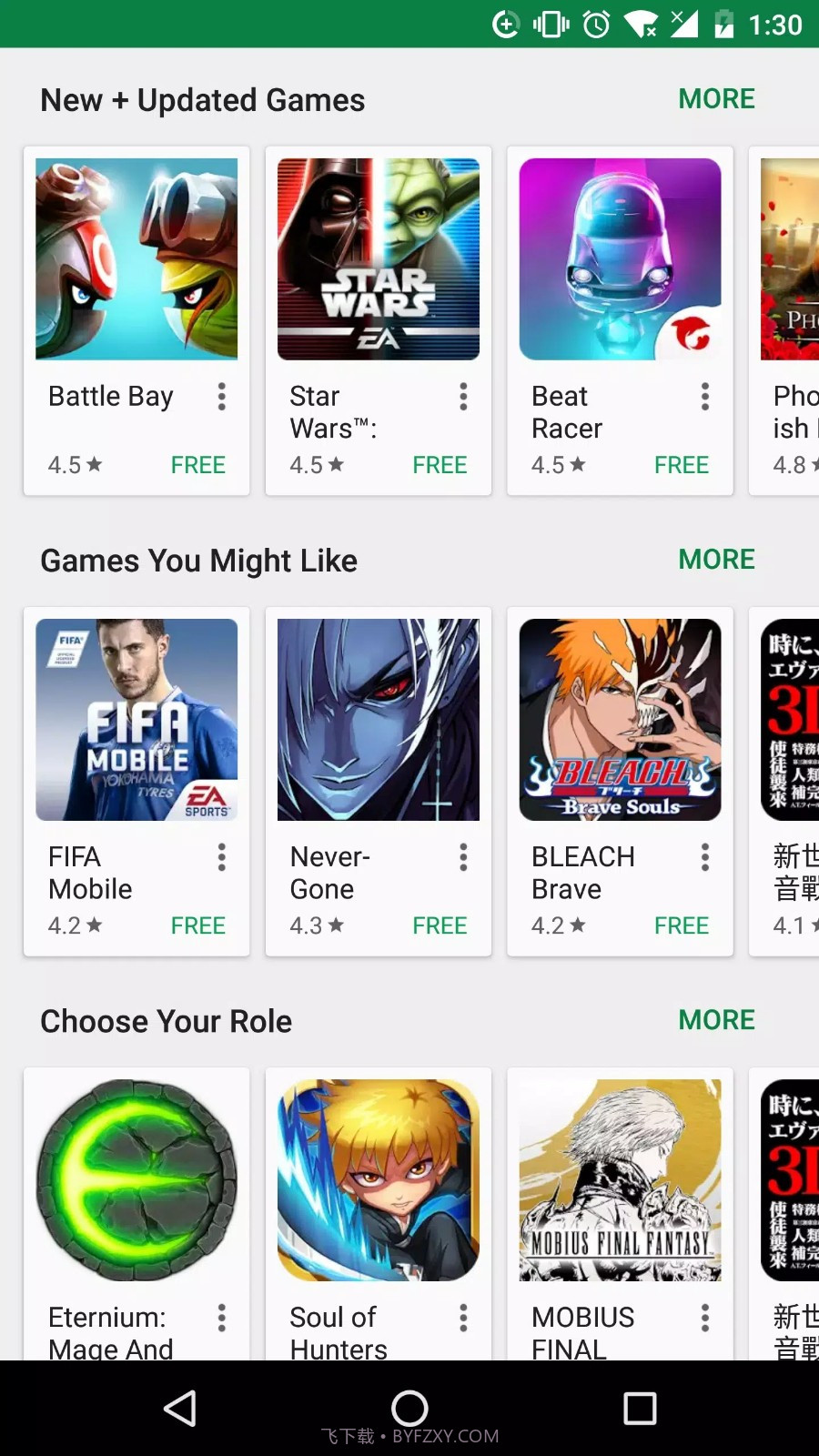 googleplaystore截图4
