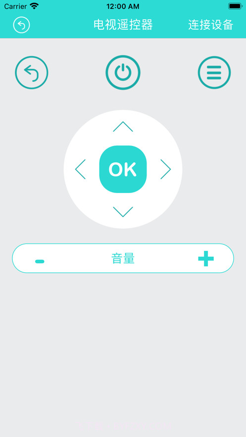 极简遥控器截图1