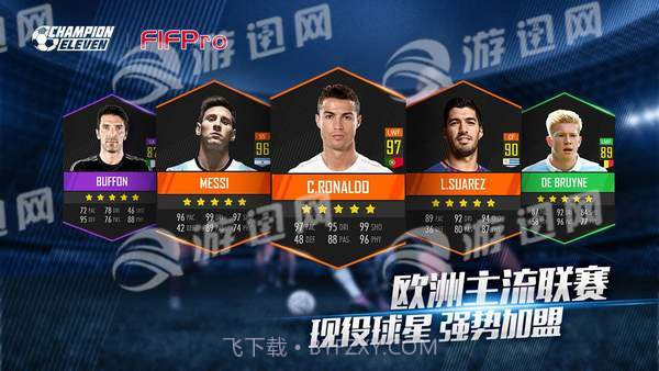 Champion Eleven截图1 Champion Eleven截图1