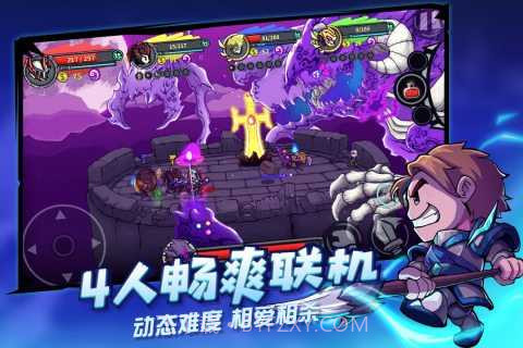 失落城堡无需实名认证版截图3