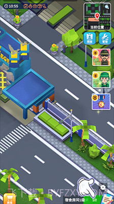 军校大亨无限金币截图2