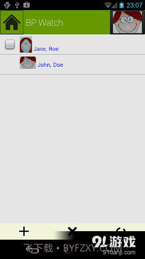 Blood Pressure截图1 Blood Pressure截图1