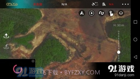 CFLY2截图4 CFLY2截图4