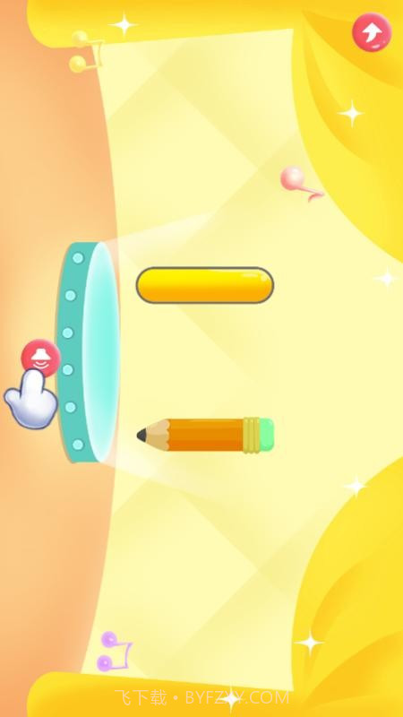 儿童宝宝学数字幼儿数学截图3 儿童宝宝学数字幼儿数学截图3