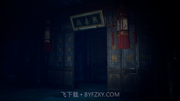 宝宝巴士恐怖版截图1 宝宝巴士恐怖版截图1