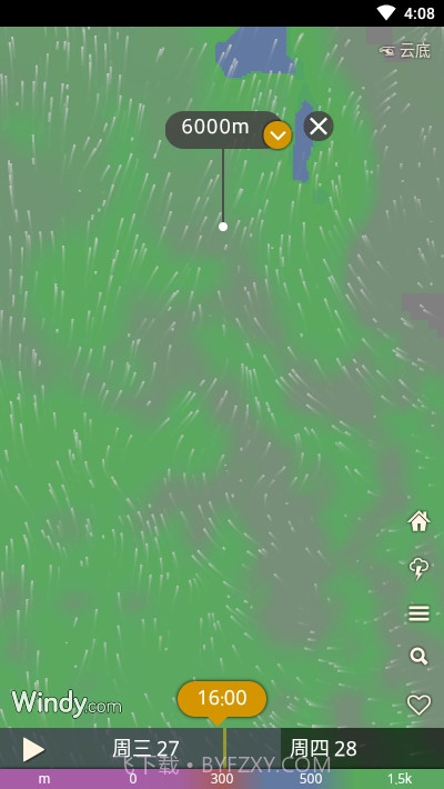 Windycom截图3 Windycom截图3