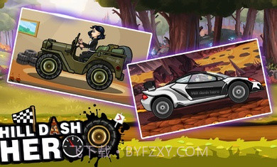 登山赛车英雄最新版截图1