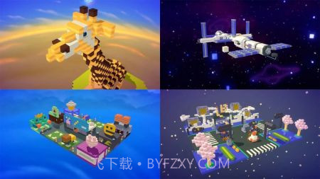 盒裂变截图6 盒裂变截图6