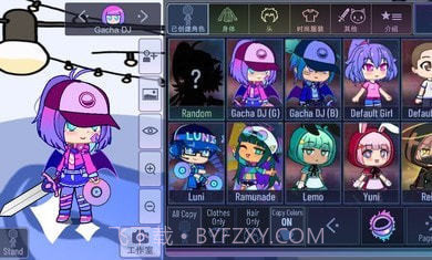 加查nox续作加查星云截图2 加查nox续作加查星云截图2