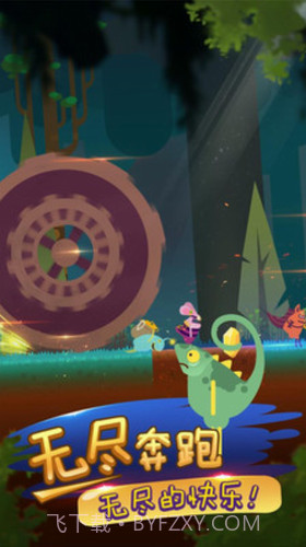 求生王者大作战截图3 求生王者大作战截图3