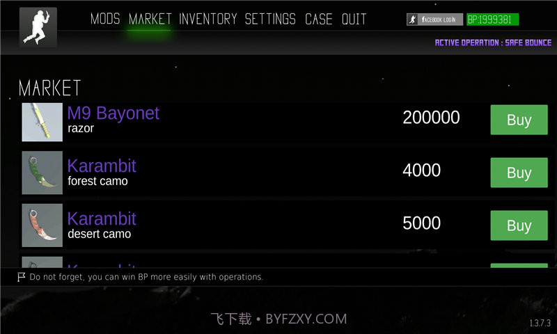 疯狂跳跃内置菜单版截图1 疯狂跳跃内置菜单版截图1