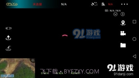 CFLY2截图3 CFLY2截图3