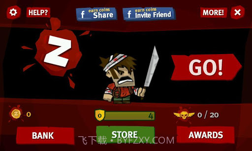 一把片刀闯天涯截图3