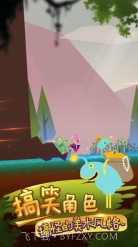 求生王者大作战截图1 求生王者大作战截图1