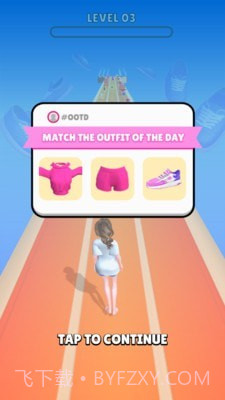 女王时装秀截图4