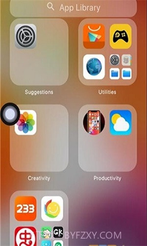 小浣熊ios15启动器免费版截图2 小浣熊ios15启动器免费版截图2