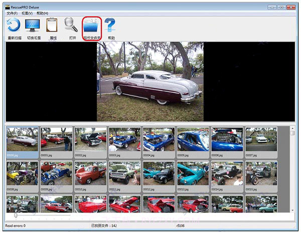 RescuePRO Deluxe Mac版 (闪迪U盘数据恢复工具)截图3 RescuePRO Deluxe Mac版 (闪迪U盘数据恢复工具)截图3