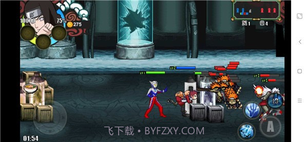 火影战记奥特曼模组2024直装版截图1