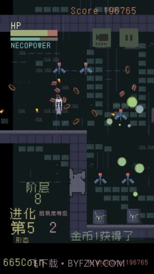 猫咪狂想曲最新版截图5