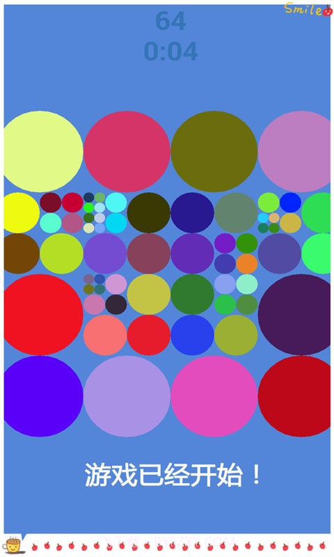 七重分裂截图2 七重分裂截图2