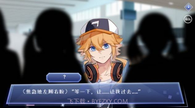 最甜国民cp截图2 最甜国民cp截图2