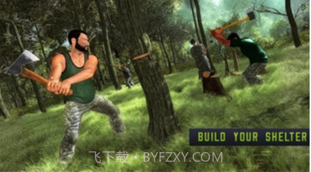 生存岛军训截图3