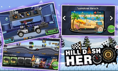 登山赛车英雄最新版截图3