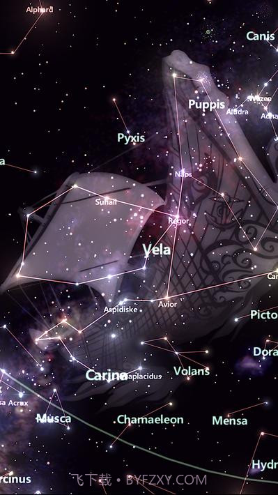 星际追踪器截图1 星际追踪器截图1