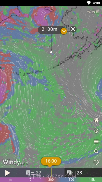 Windycom截图4 Windycom截图4