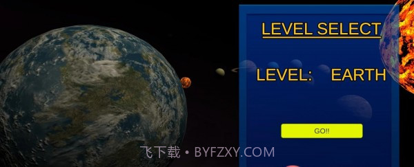 炮击火星飞船截图3