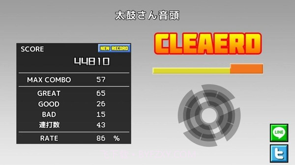 太鼓次郎截图1 太鼓次郎截图1