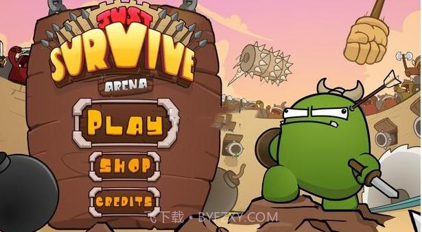 只是生存竞技场截图1 只是生存竞技场截图1