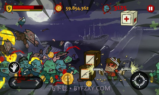 一把片刀闯天涯截图4