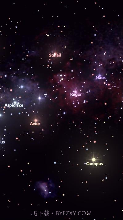 星际追踪器截图4 星际追踪器截图4