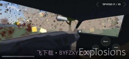 暴力沙盒2仇恨截图1 暴力沙盒2仇恨截图1