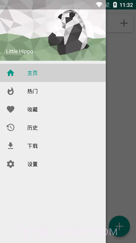 e绅士截图1 e绅士截图1