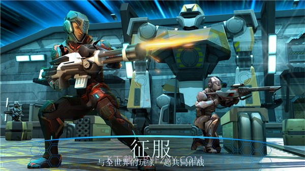 星球大战2084截图2 星球大战2084截图2