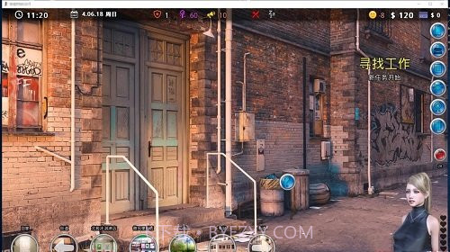 激情燃烧的岁月截图3