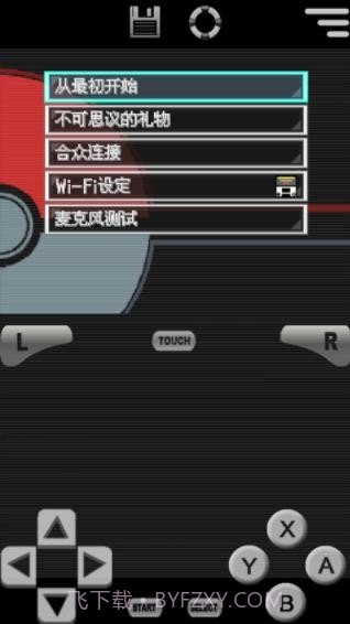 口袋妖怪黑2中文版截图3 口袋妖怪黑2中文版截图3