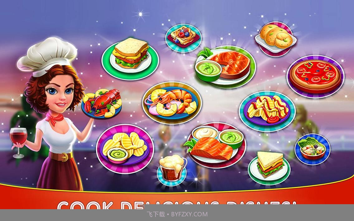 烹饪咖啡厅截图9