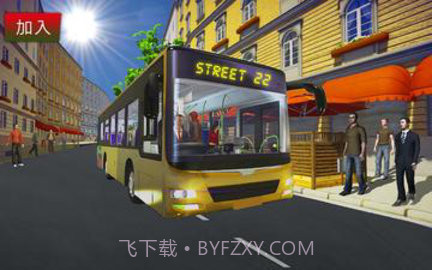 城市公交车驾驶模拟器截图1 城市公交车驾驶模拟器截图1