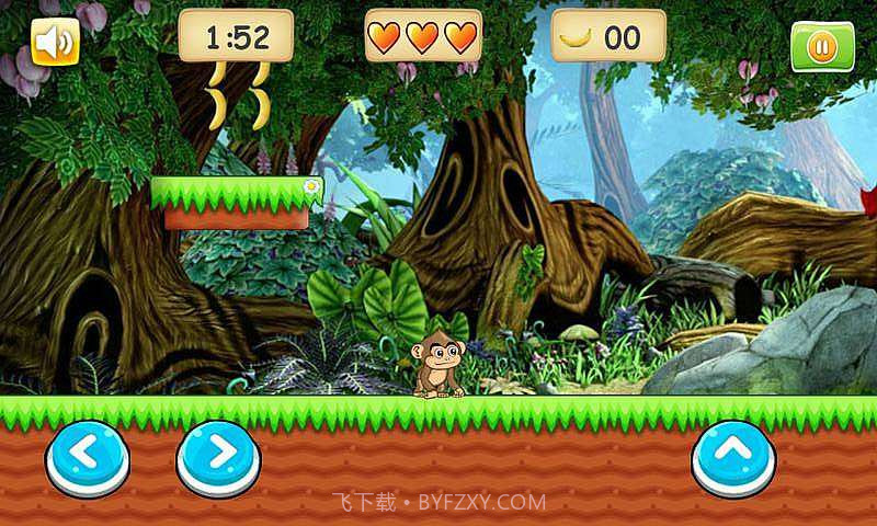 玛丽的猴子截图3