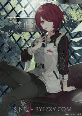 百合世界截图3 百合世界截图3