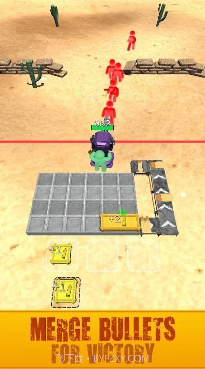 防御射手合并子弹手机版截图2