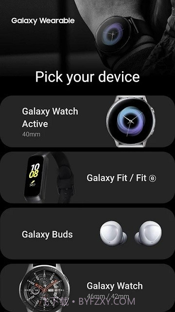 Galaxy Fit Plugin截图2 Galaxy Fit Plugin截图2