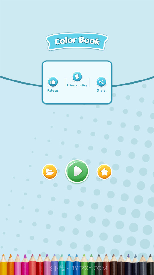 Artset4绘画截图1 Artset4绘画截图1